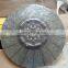 1601ZB1T-130 Clutch Disc