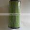 GENUINE SPARE PARTS FUEL FILTER ELEMENT 8981354621