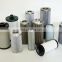 Replacement 3 micron  HC2206FKP3H hydraulic lube system element oil filter  cartridges