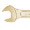 WEDO Non Sparking Aluminum Bronze Double Open End Wrench