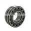 Direct factory manufacture Lubrication Groove & Hole thrust 23034CA spherical roller bearing 3053134