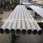China Manufacturer Low Price Broom Handle 304 Stainless Steel Pipe