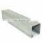 TP310S 0Cr25Ni20 2520 stainless steel ss u channel steel bar