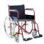 MY-R101 Rehabilitation therapy supplies sillas de ruedas cheapest manual folding wheelchair lightweight china wheel chair