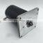 24v 300 watt dc motor brushed permanent magnet