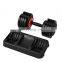 2021 Vivanstar ST1824 Customized 25kg Free Combination Quick Adjustable Dumbbell