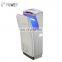 Eco Blade Hand Dryer