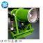 Water Mist Cannon For Dust Control Small Fog Cannon Fog Cannon Mist Fan