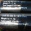 A53 GrB carbon seamless steel pipe