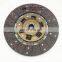 HIGH QUALITY AUTO PARTS CLUTCH DISC  OEM:31250-60311 31250-60312 FOR  LAND CRUISER FZJ80