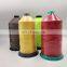 High Quality Polyester Embroidery Threads120D/2 for Sewing Machines
