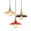 Coloful Vintage Metal Pendant Light Industrial Loft Hanging Light