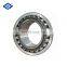 Good Quality Self-aligning Bearing 22205 Spherical Roller Bearing 22205 25*52*18mm Old Code 153505