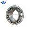 LYJW High Speed 180x320x86 mm Self-aligning Roller Bearing 22236 CA/W33