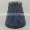 Conical air filter 3971069 AS2766 4931611 3812000 4931610 fits for caterpillar Generator set