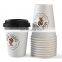 Sunkea Disposable Custom Brand Logo Coffee Paper Cup