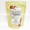 Custom Size Logo Aluminum Foil Food Packing Plastic Zipper Snack Food Packaging Bag