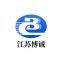 Jiangsu Bocheng New Tech Materias Co.,Ltd.