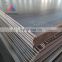High quality Sae aisi4140 1040 1020 steel sheet plate price