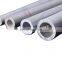 18mm 7005 duralumin aluminum alloy tube