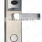 HSY-118 Europe Design Security Swipe Key Card Hotel Door Lock