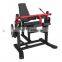 Seated Leg Curl Shandong  MND-PL34  commercial exercise equipment Gym Equipment