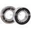NSK angular contact ball bearing 60TAC120B 60TAC120BSUC10PN7B