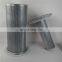 Xinxiang filter factory hot sale 250034-134 250034--133 trade air compressor oil separator parts for Sullair screw compressor