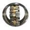 Copper roller bearing 22330CA spherical roller bearing 22330MB W33 Steel mills bearing