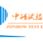 Dongguan Zonhow Test Equipment Co., Ltd.