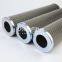 PI2205SMXVST3 Uters replace of MAHLE filter element