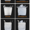 U-Type PP Woven Custom Size and Print Sideseam Loop Jumbo Bag