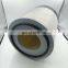 Manufacturer Sullair 250018-652 air filter industrial screw air compressor spare parts high quality