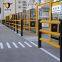 HDPE Flexible Elastic Safety Barrier System 1/2/3 Horizontal Bars Traffic Barrier Road Safety