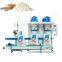 Semi-Automatic Weighing Packing (packaging) Machinery for 5kg to 25kg/bag chemical fertilizer industry