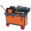 Automatic Rebar Thread Rolling & Cutting Machine Fast Delivery Core Component Motor for Construction & Pipe Industries