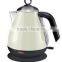 new design 1.7L 2000W Stainless Steel Electric Kettle