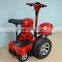 hot sell electric mobility scooter 4 wheeler scooter Golf cart (LD-FW020)