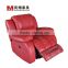 Recliner Chair , Arm Chair With Electric Motor Cheap Price