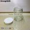 650ml Cylinder Glass Jar Canned Jar With Plastic Cap