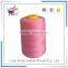  China spun polyester sewing thread 40S/2