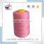 Alibaba China spun polyester sewing thread 40S/2