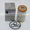 Made with Germany paper auto engine parts white paper oil filter element A 000 180 26 09,A0001802609