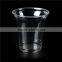 Factory direct sale plastic cup/wholesale plastic cup with lid