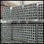 Q195 Carbon steel square hollow section
