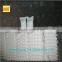 paper grade calcined kaolin powder