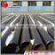 Q235 Q345D EN10210 S355JO/S355JR LARGE DIAMETER WELDED ROUND STEEL PIPE