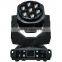 bee eye 7pcs 12w 4in1 sharpy beam led moving head