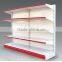 supermarket data strip label holder