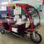 auto rickshaw price in bangladesh/tricycle with roof/new model bajaj three wheeler price for Central Africa